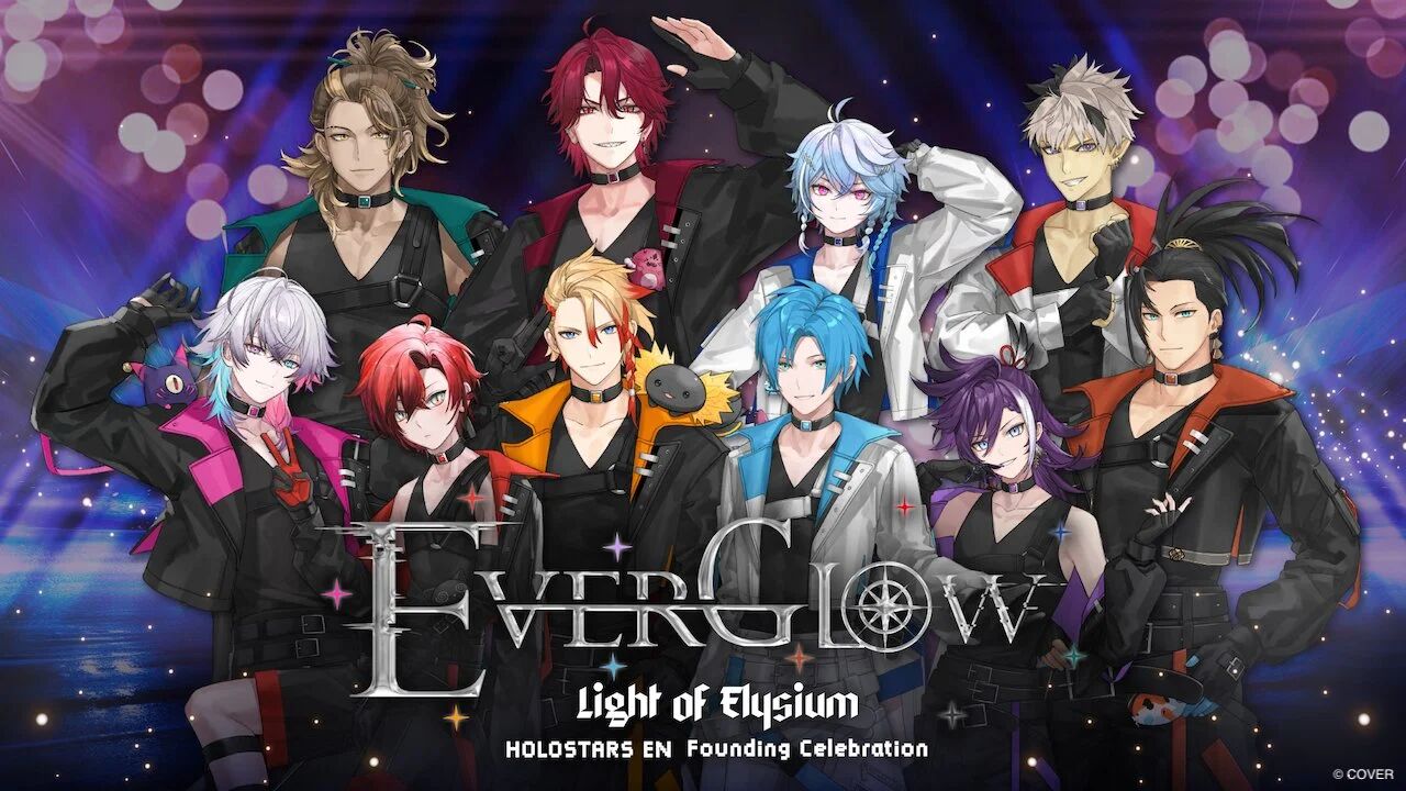 Hololive